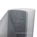 18*16 Fiberglass Insect Screen High Modulus glasvezelgaren